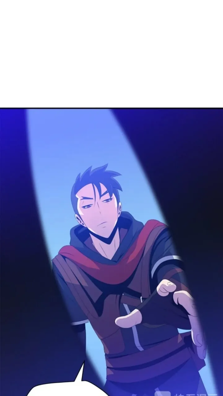 第31话 神秘技能页 第7页