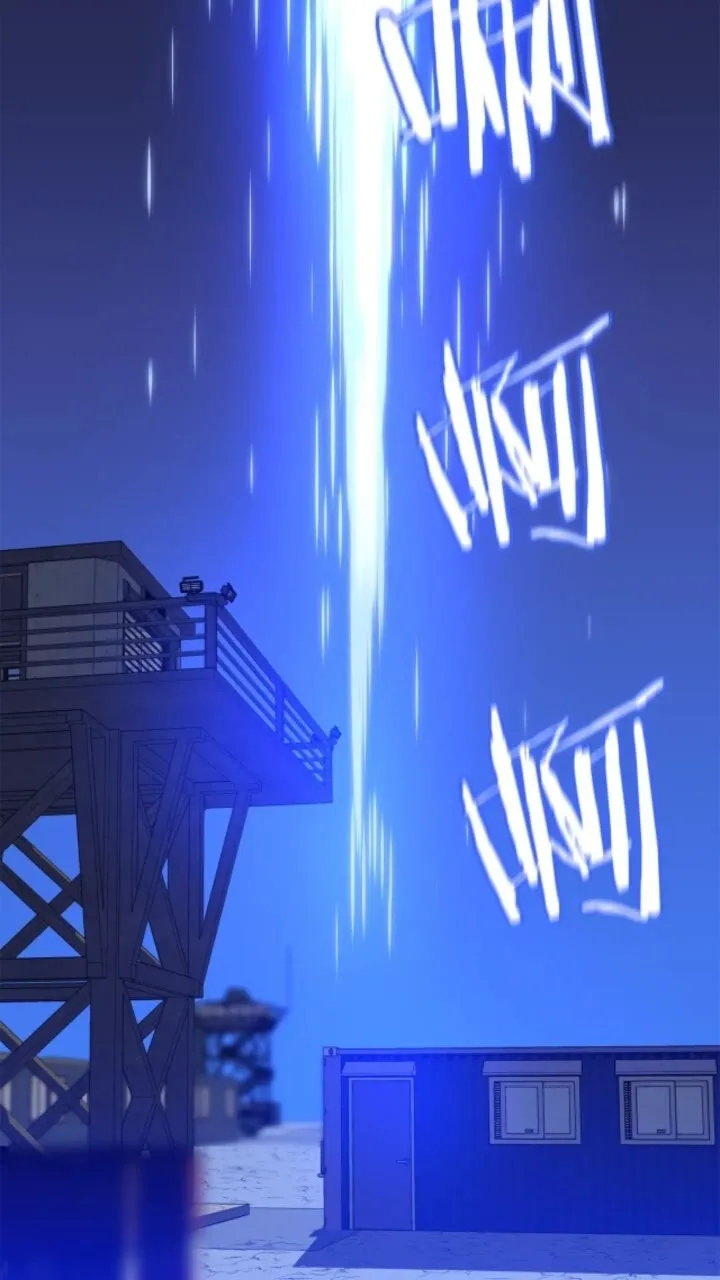 第31话 神秘技能页 第40页