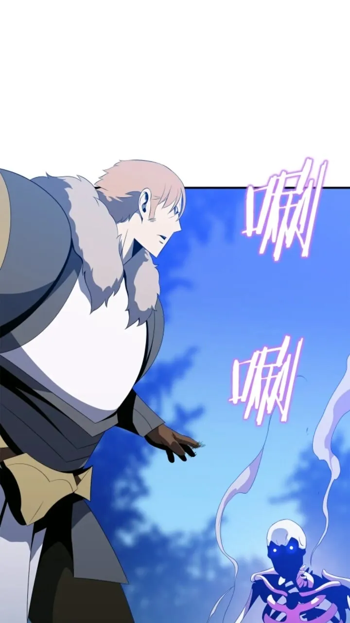 第33话 迷惑行为 第36页