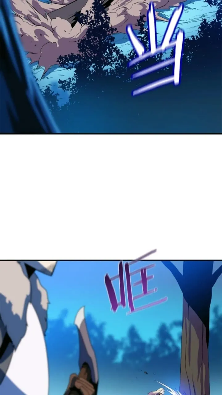 第33话 迷惑行为 第70页