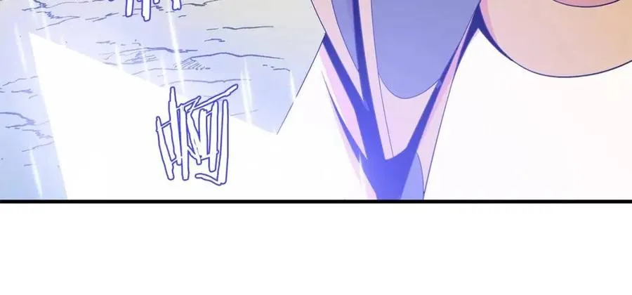 第35话 围剿 第11页