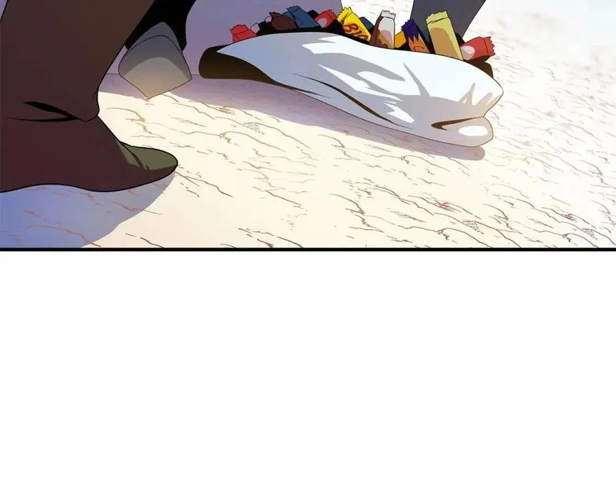 第35话 围剿 第26页
