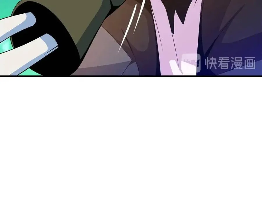 第35话 围剿 第34页