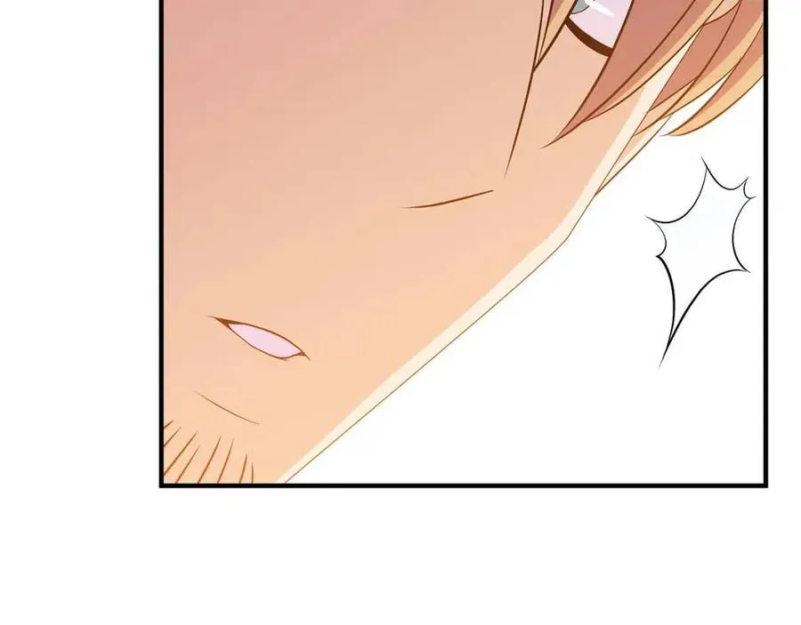 第35话 围剿 第45页