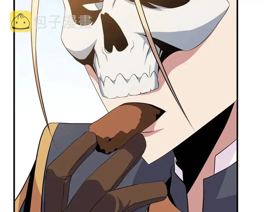 第35话 围剿 第60页