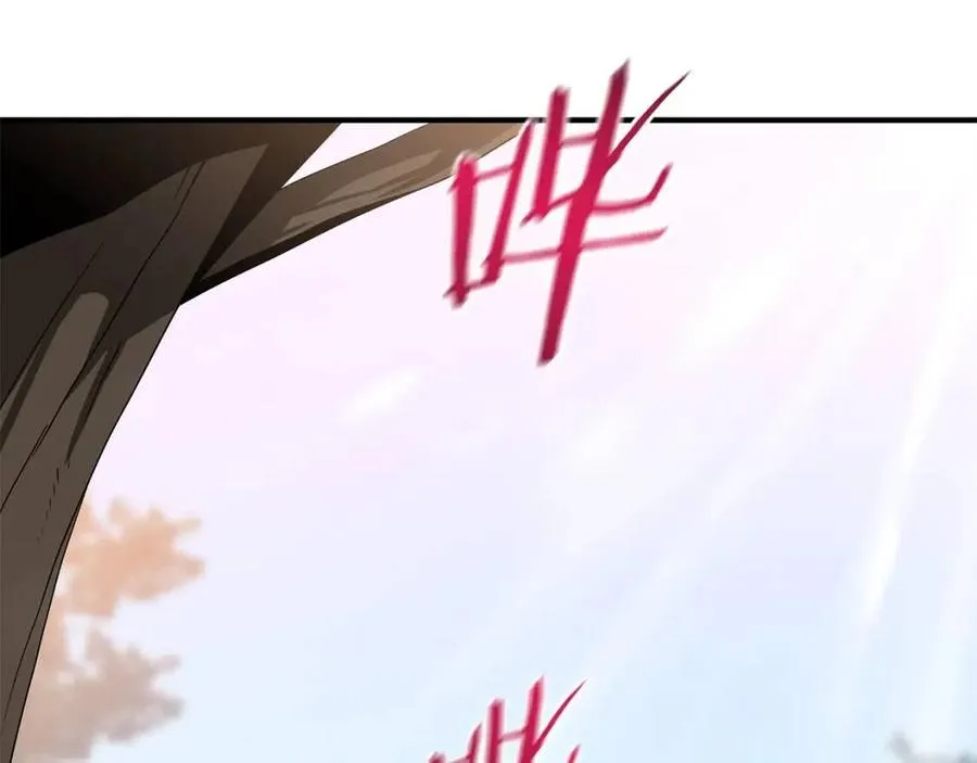 第35话 围剿 第63页