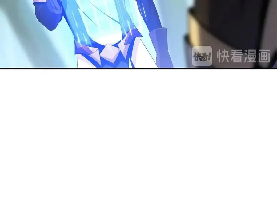 第35话 围剿 第84页