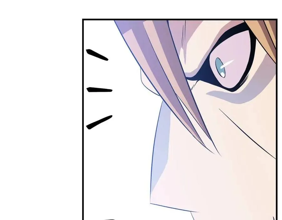 第35话 围剿 第85页