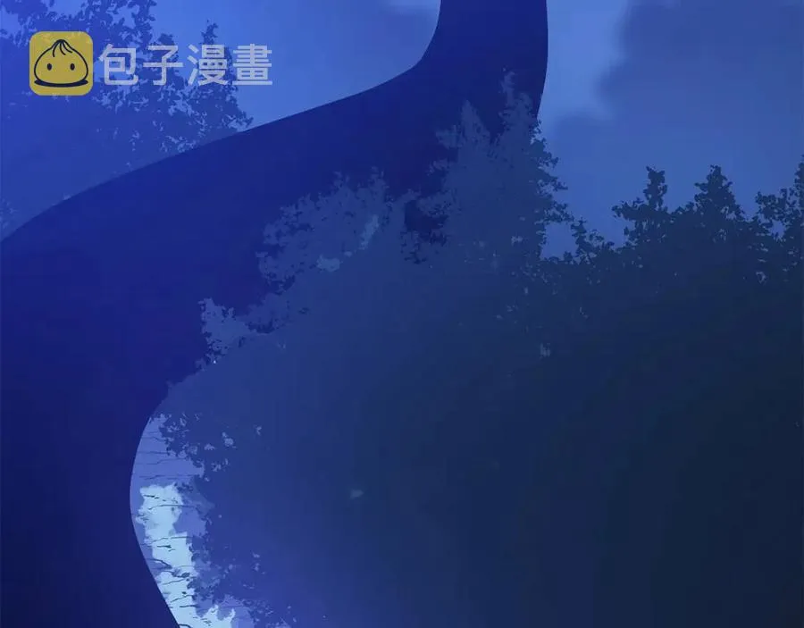 第35话 围剿 第165页