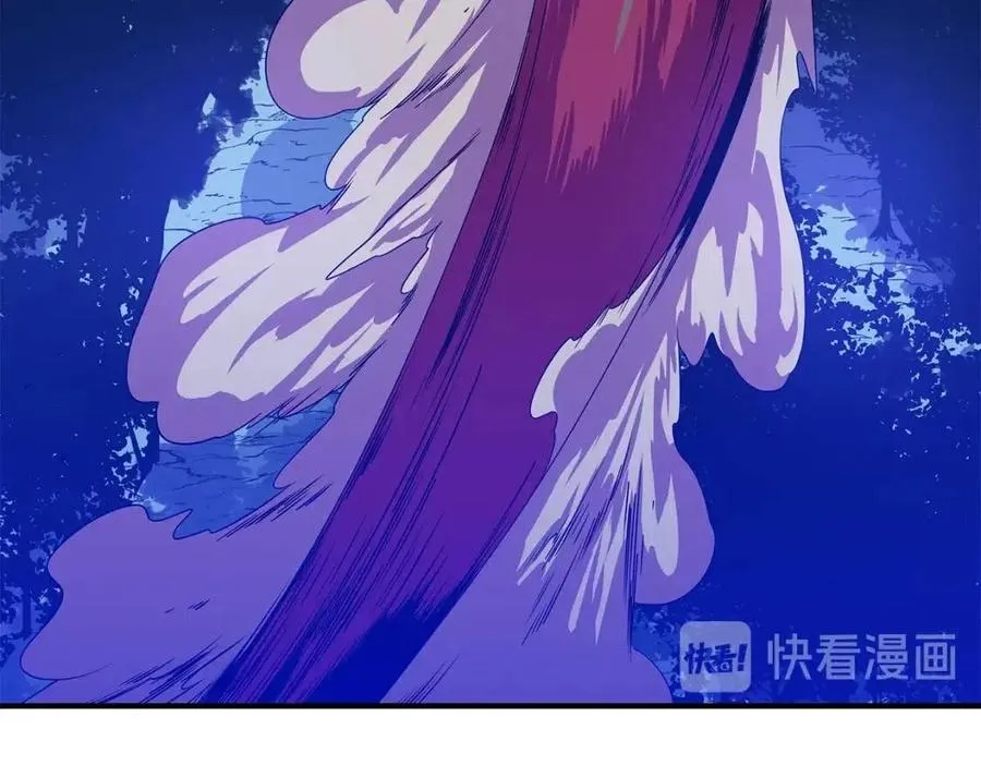 第35话 围剿 第168页