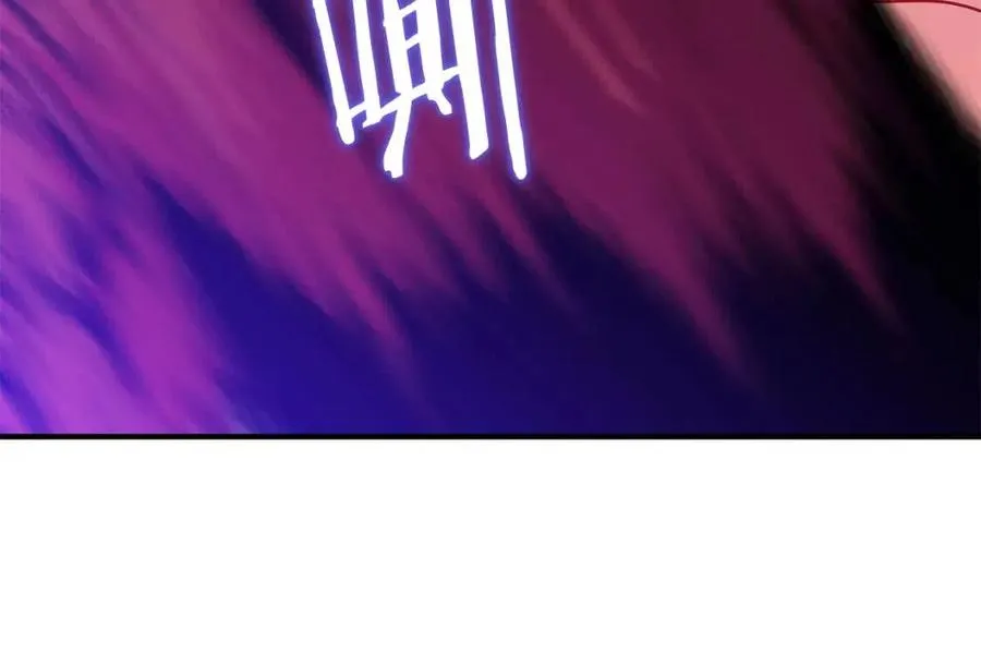 第35话 围剿 第177页