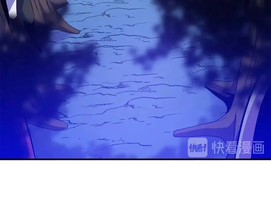 第35话 围剿 第186页