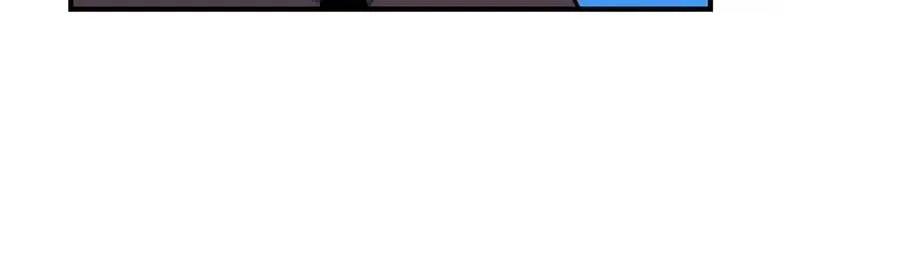 第35话 围剿 第190页