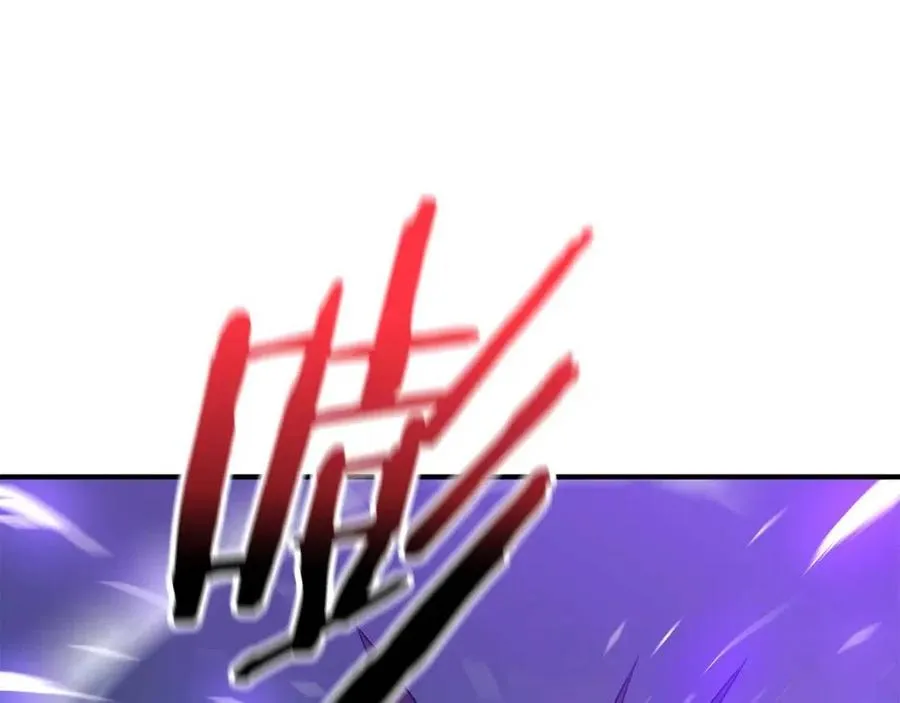 第35话 围剿 第200页