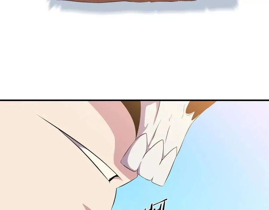 第34话 陷阱 第10页