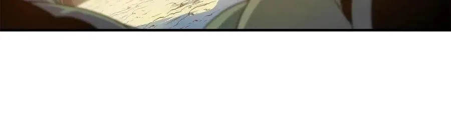 第34话 陷阱 第32页