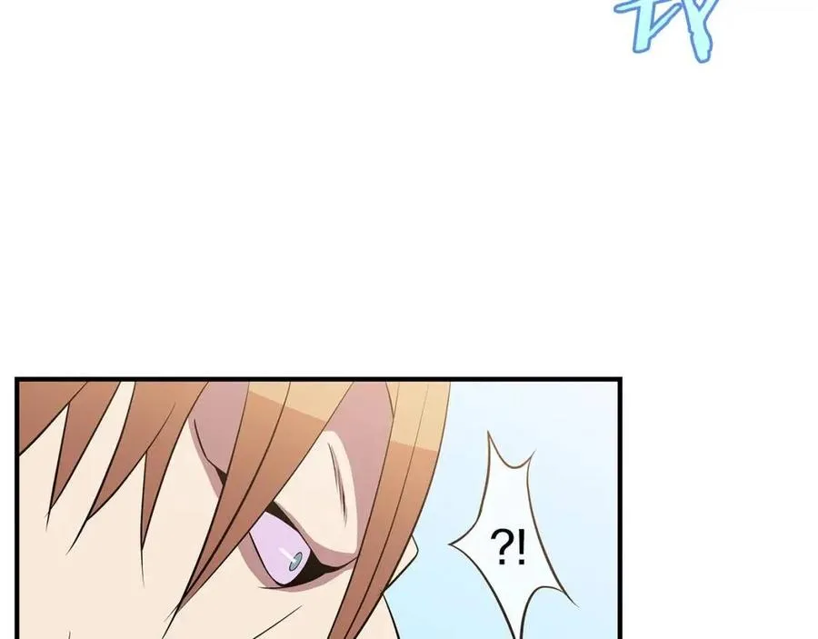 第34话 陷阱 第36页