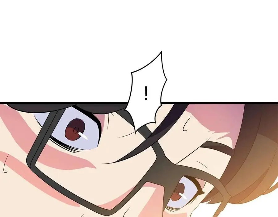 第34话 陷阱 第53页