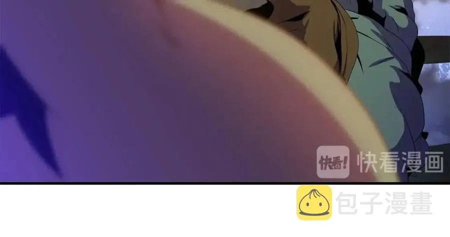 第34话 陷阱 第57页
