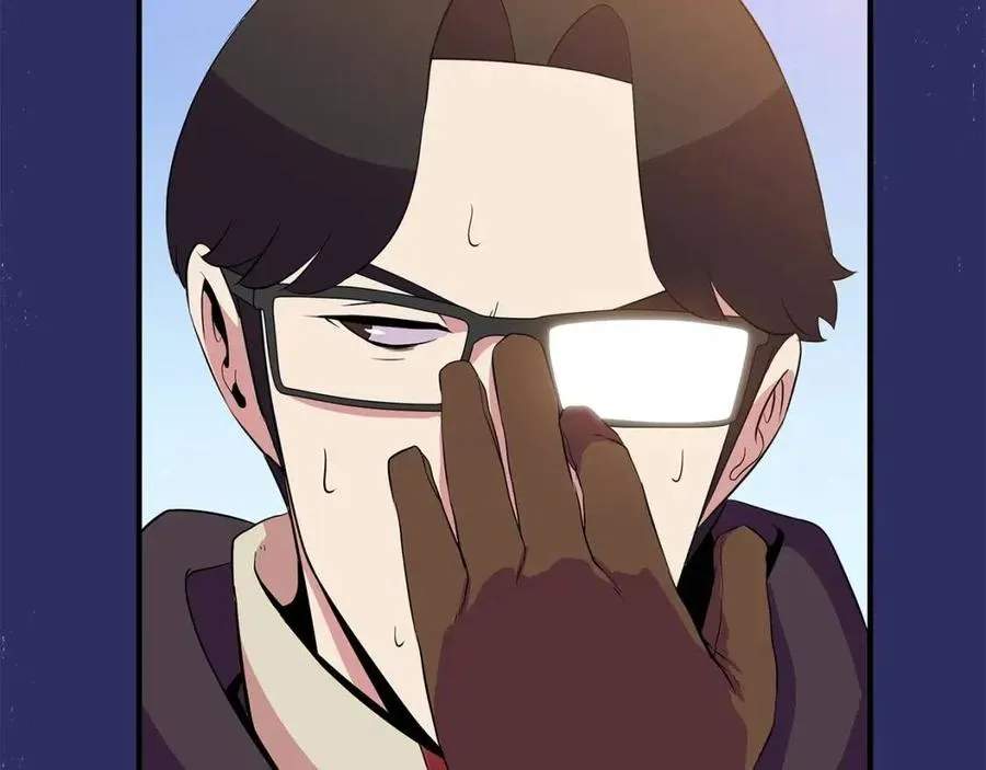 第34话 陷阱 第64页