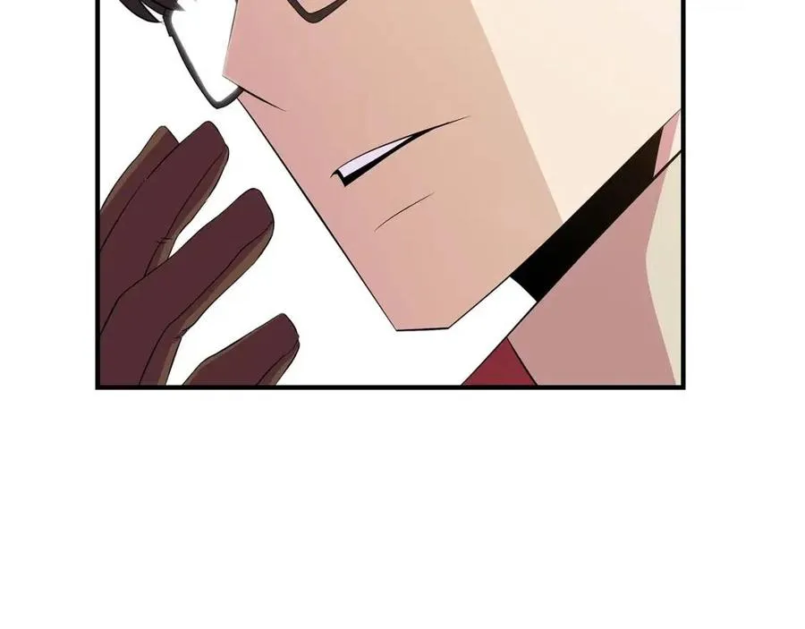 第34话 陷阱 第72页