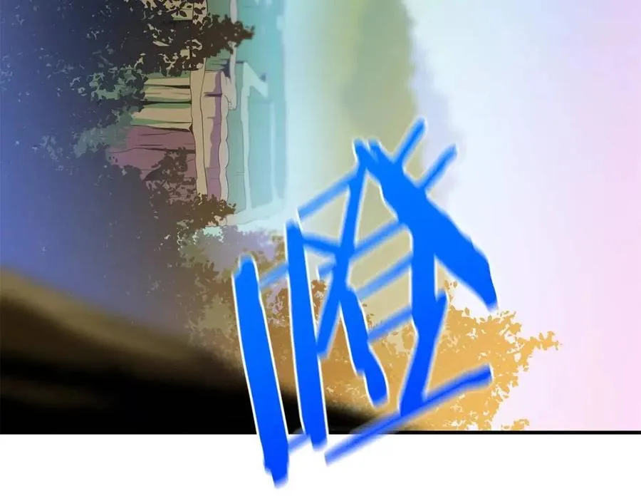 第34话 陷阱 第81页