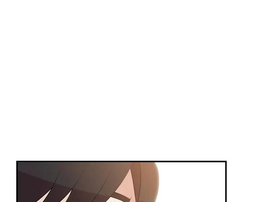 第34话 陷阱 第82页