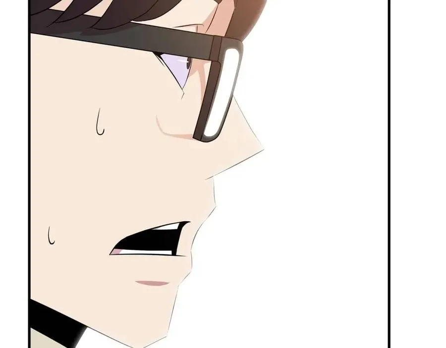 第34话 陷阱 第83页