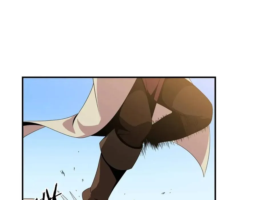 第34话 陷阱 第86页