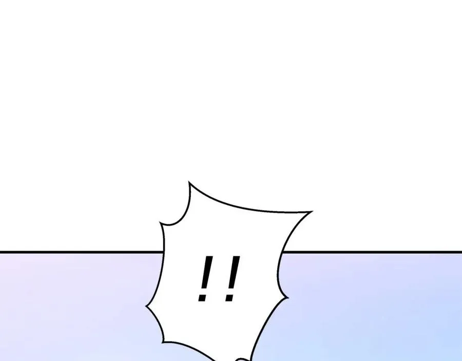 第34话 陷阱 第88页