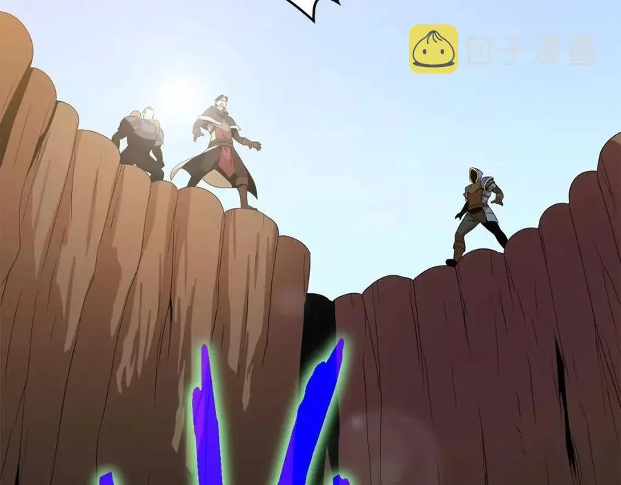 第34话 陷阱 第89页