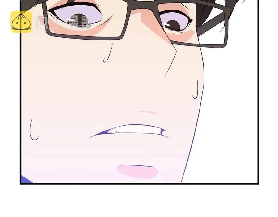 第34话 陷阱 第93页