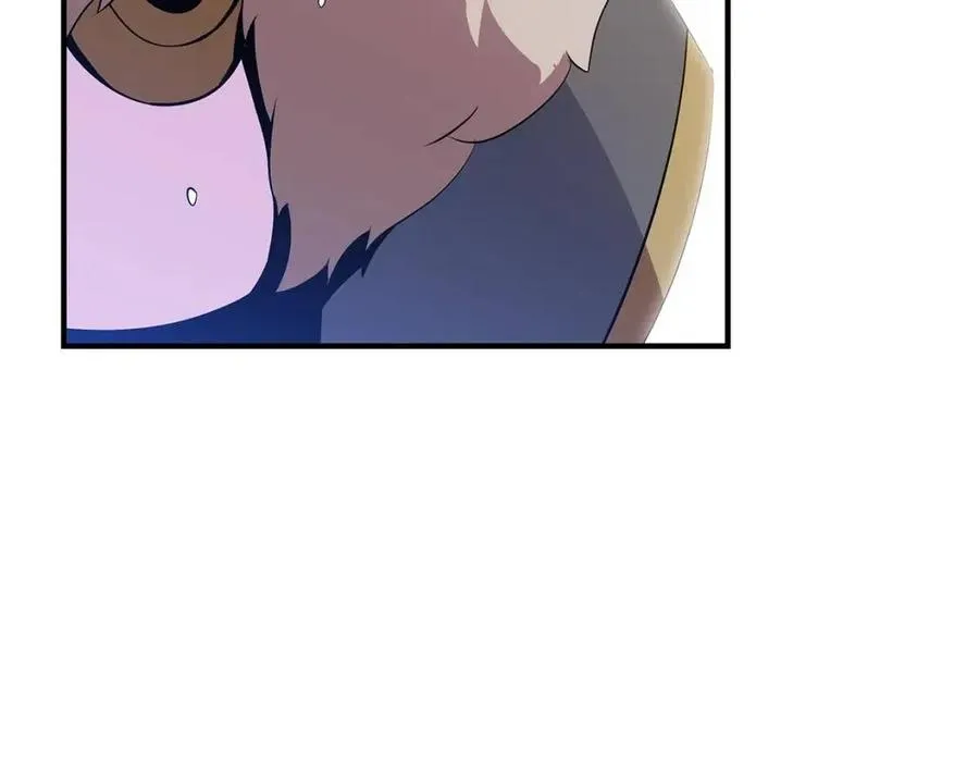 第34话 陷阱 第132页