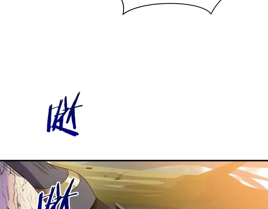 第34话 陷阱 第163页