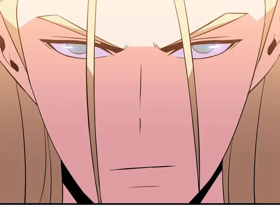第34话 陷阱 第177页