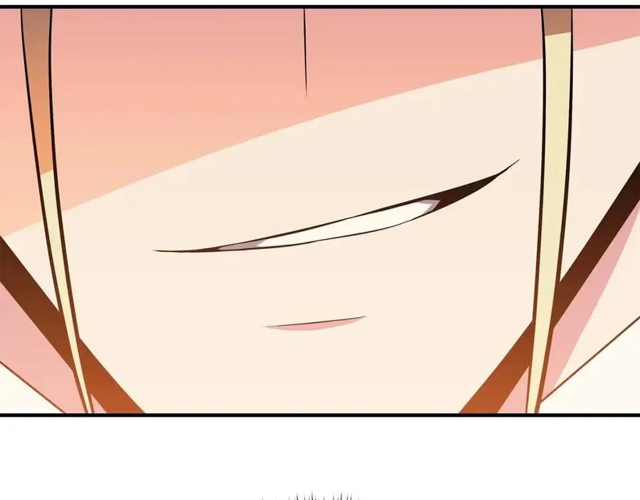 第34话 陷阱 第179页