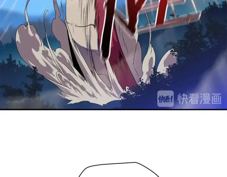 第36话 范围攻击 第15页