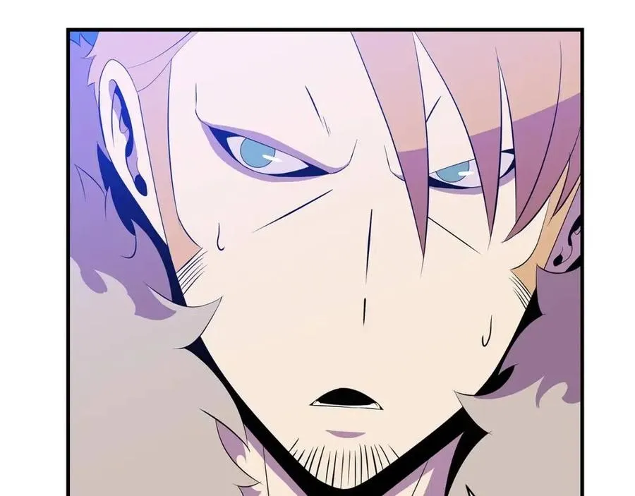 第36话 范围攻击 第21页