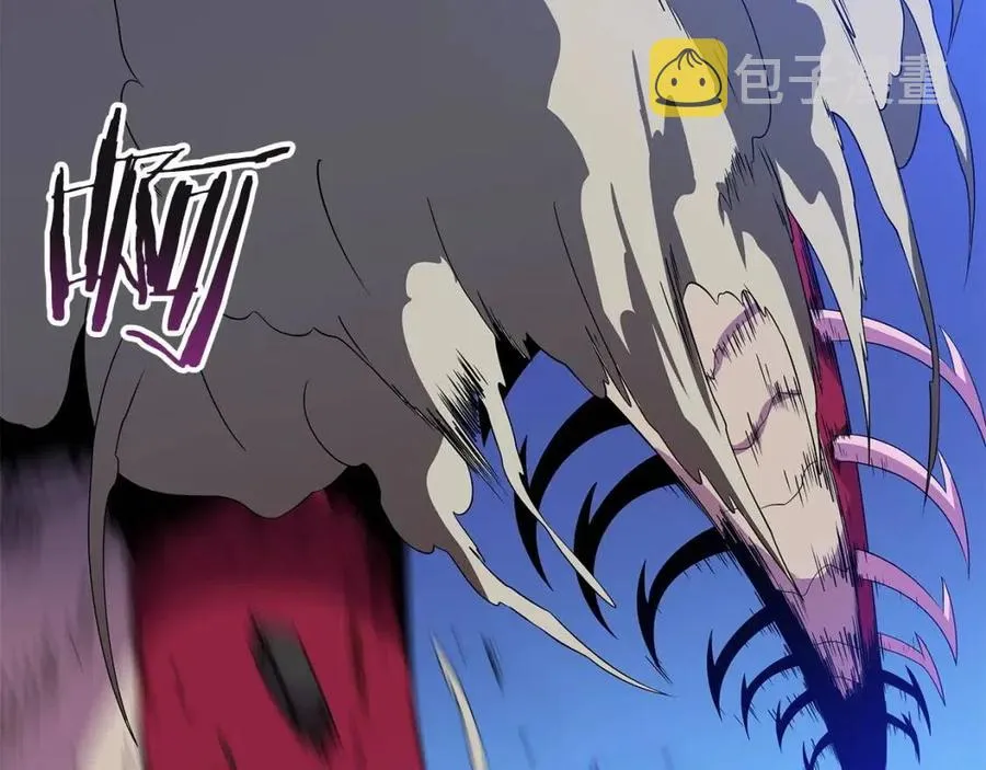 第36话 范围攻击 第37页