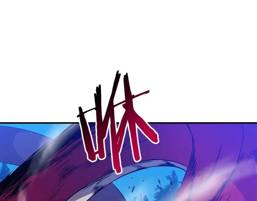 第36话 范围攻击 第47页