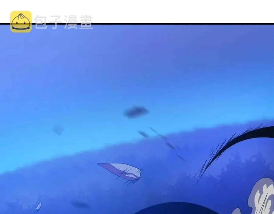 第36话 范围攻击 第69页