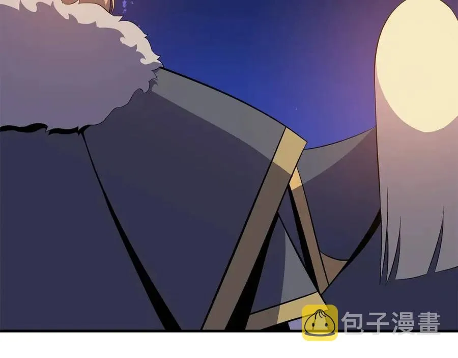 第36话 范围攻击 第72页