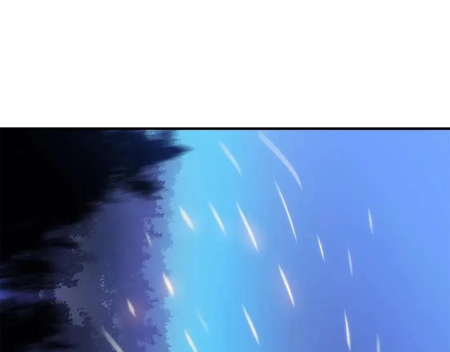 第36话 范围攻击 第87页