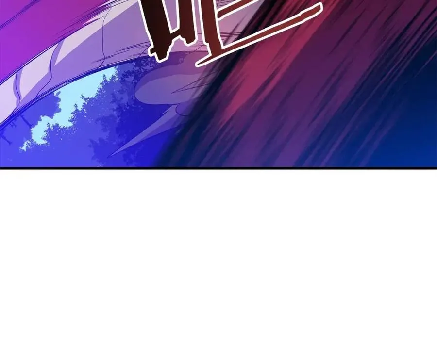 第36话 范围攻击 第93页
