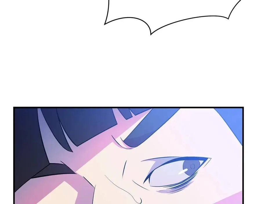 第36话 范围攻击 第115页