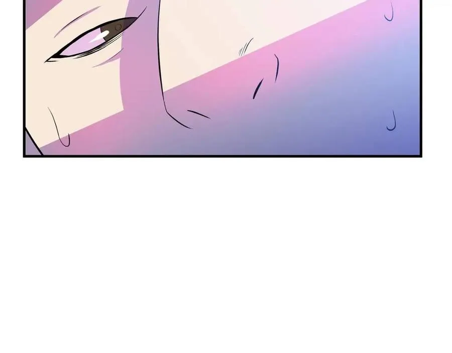 第36话 范围攻击 第116页