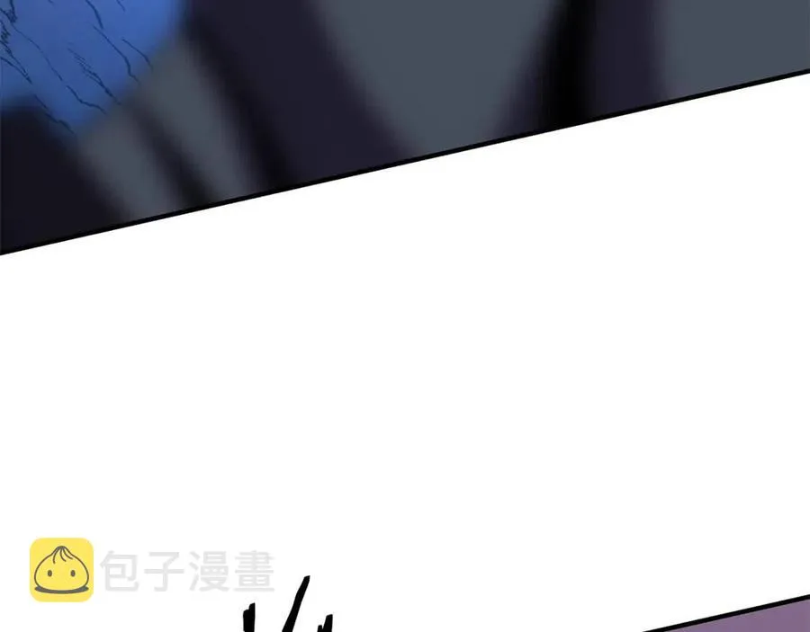 第36话 范围攻击 第121页