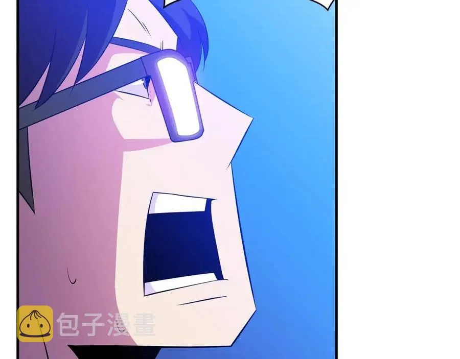 第36话 范围攻击 第129页