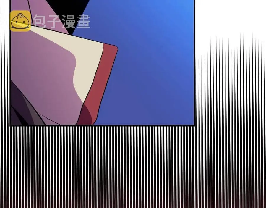 第36话 范围攻击 第130页