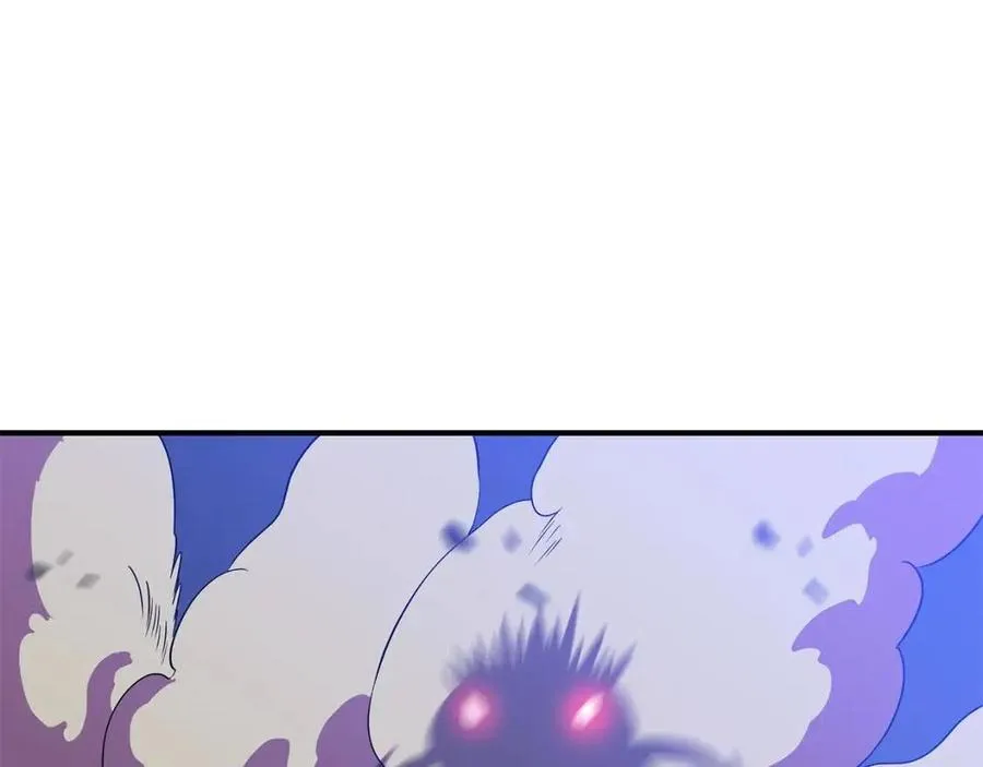 第36话 范围攻击 第135页